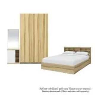 ชุดห้องนอน 6 ฟุต KONCEPT 19242247 สีลินด์เบิร์กโอ๊ค (1305011)