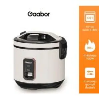 Gaabor หม้อหุงข้าว 1.8 ลิตร รุ่น RC-40M02A White (354713-728164010)