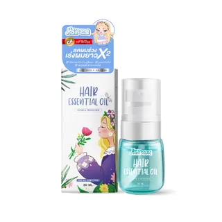 Livetined Hair Essence เอสเซนส์บํารุงเส้นผม แฮร์เอสเซ้น บำรุง 30ml-new ด้วยมาร์เกตติ้งคุณภาพ
