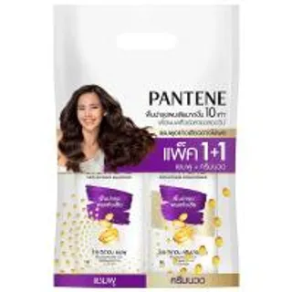 แพนทีนแชมพูโททัลแดแมจแคร์และครีมนวดผม 1ชุด Pantene Total Damage Care Shampoo and Conditioner 1set (4987176052506)