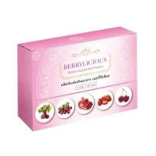 BERRYLICIOUS ผลิตภัณฑ์เสริมอาหาร บรรจุ 30 ซอง (339149-718572010)
