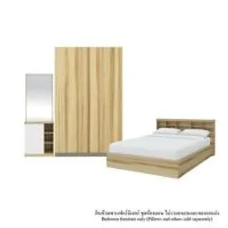 ชุดห้องนอน 5 ฟุต KONCEPT 19242248 สีลินด์เบิร์กโอ๊ค (1305000)