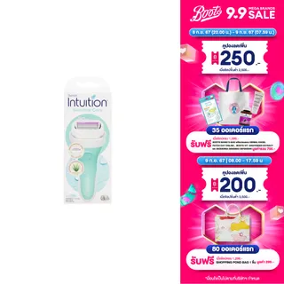 Schick Intuition Sensitive CareAloe & Vitamin E with 1 Refill  ชิค อินทูอิชั่น ชิค อินทูอิชั่น เซนซิทีฟ แคร์ อโลแอนด์ วิตามินอี รีฟิล พร้อมใบมีด