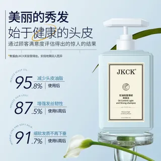 ZUOGUAN แชมพู​JKCK JKCK แซมพูปลูกผม น้ำมันแชมพูควบคุม Strong Fat East Light ปุยแจ็คป้องกันรังแค