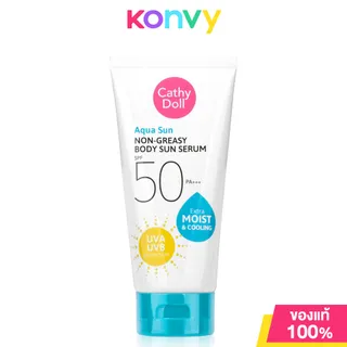 Cathy Doll Aqua Sun Non Greasy Body Sun Serum SPF50 PA+++ 138ml (Y2022) เคที่ ดอลล์ เซรั่มกันแดดสำหรับผิวกาย