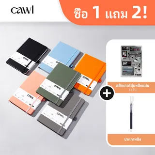 CAWL สมุด A5 A6 สมุดโน๊ต พร้อมที่เสียบปากกา เส้นแนวนอน เส้นจุด ตาราง กริด กระดาษเปล่า เหมาะสำหรับนักศึกษาและสำนักงาน