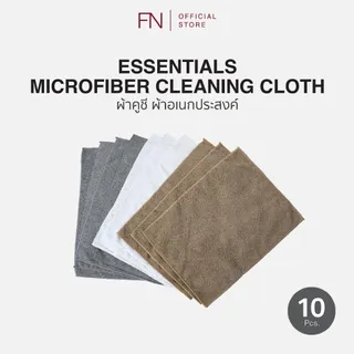ESSENTIALS ผ้าเช็ดทำความสะอาด ผ้าเช็ดอเนกประสงค์ ผ้าไมโครไฟเบอร์ แพ็ค10 ผืน - คละสี ขนาด 30X40 CM.