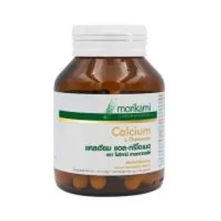 Morikami แคลเซียม แอล-ทรีโอเนต (Calcium L-Threonate) บรรจุ 30 แคปซูล (346505-370520020)