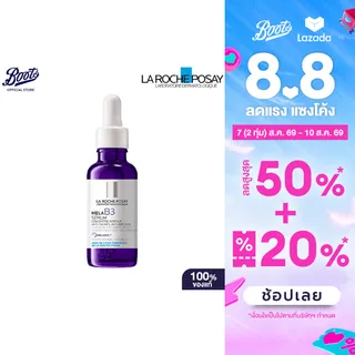 Laroche Posay Mela B3 Serum 30ML ลาโรช โพเซย์ เมลา บี3 เซรัม 30มล.