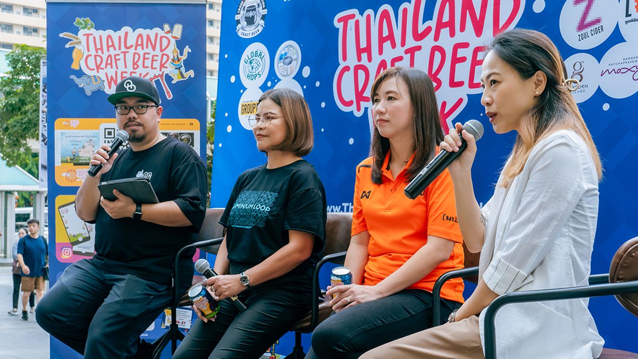 Drink Sustainably, Drink Responsibly แนวคิด ‘ดื่มอย่างยั่งยืนและรับผิดชอบต่อสังคม’  จากงาน  Thailand Craft Beer Week 2024