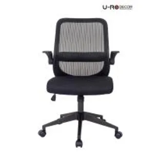 U-RO DECOR JORIN (โจริน) เก้าอี้สํานักงาน สีดำ (MKP1923154)
