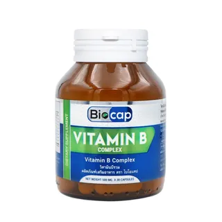 วิตามินบีรวม Biocap Vitamin B Complex