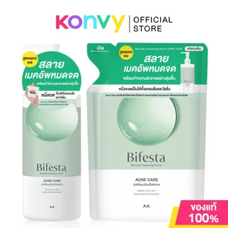 Bifesta Micellar Cleansing Water 400ml + Refill 360ml บิเฟสต้า เซทคลีนซิ่งโลชั่นสูตรน้ำ (Acne/Brightup/Sebum/Sensitive)