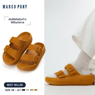 Marco Pony รองเท้าแตะแบบสวม รองเท้าแตะสายคาดคู่ เสริมส้น EVA แฟชั่น เบาสบาย กันน้ำ พื้นนุ่ม Size 36-41 รุ่น MH9035