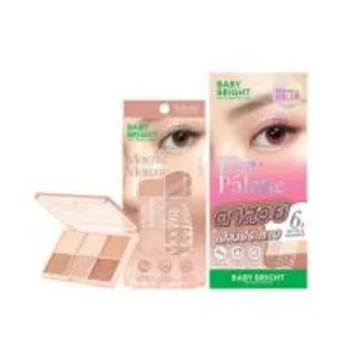 Baby Bright พาเลทอายแชโดว์ Mocha Mousse Eye Palette 0.7 กรัม (333053-715671010)