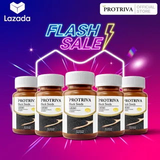 Protriva Black Seeds (5 กระปุก) โปรทริว่า แบล็คซีดส์ น้ำมันงาดำสกัดเย็น 30 แคปซูล