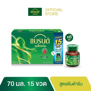 BRANDs Essence of Chicken 70ml. Pack 15 x 6 (90 bottles) (Full case) (BEC)