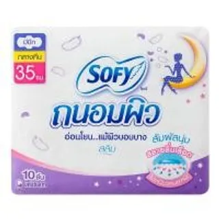 โซฟีถนอมผิวผ้าอนามัยสลิมมีปีกแบบกลางคืน35ซม. 10ชิ้น Sofy Tanompew Sanitary Slim Wing Night 35cm. 10pcs. (8851111138036)