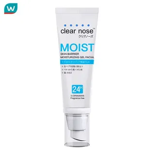 Clear Nose เคลียร์โนส มอยส์ สกินแบริเออร์ มอยส์เจอไรซิ่งเจล เฟเชียล 120 มล. ผิวแพ้ง่าย