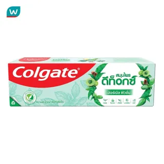 Colgate คอลเกต ยาสีฟัน สมุนไพร ดีท็อกซ์ 120 กรัม