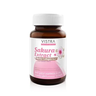 VISTRA NUTRIBEAU SAKURA EXTRACT & MARINE COLLAGEN PLUS C ( 14 Tabs) - วิสทร้า ทริบิวท์ สารสกัดซากุระ &  มารีน คอลลาเจน พลัส ซี (14 เม็ด) -   ( PRO & GWP ) - Bogo - FBL