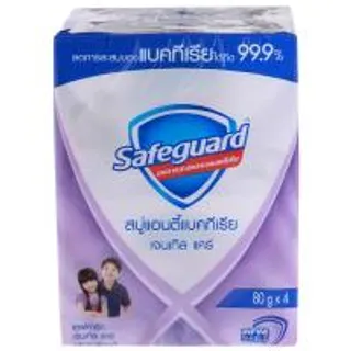 เซฟการ์ดสบู่ก้อนอาบน้ำสีม่วง 58กรัม แพค 4 Sefeguard Bar Soap Purple 58g.Pack 4 (4987176082879)