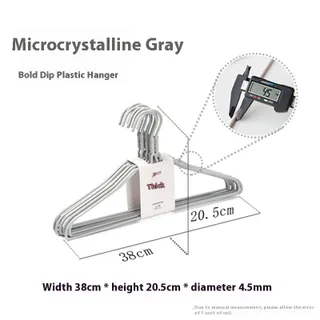 OURUNZHE ไม้แขวนเสื้อแบบแช่พลาสติกแบบแข็งหนาไร้รอยต่อกันลื่นทนทานใช้ในครัวเรือนอเนกประสงค์ราวตากผ้า