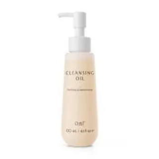 AMT Skincare คลีนซิงออยล์ Cleansing Oil 120มล. (332385-740819010)