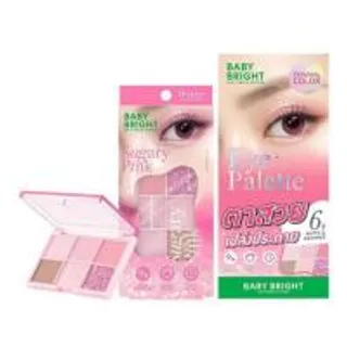 Baby Bright พาเลทอายแชโดว์ Sugary Pink Eye Palette 6x0.7 กรัม (365987-734750010)