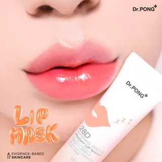 Dr.PONG 28D WHITENING DRONE PINKY/PEACHY LIP MASK ลิปมาส์กแก้ปากคล้ำ ดูอวบอิ่ม
