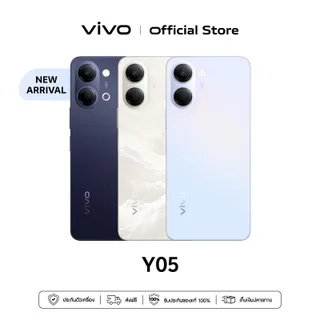 vivo Y05 (4+64/128GB) โทรศัพท์มือถือวีโว่ | แบตเตอรี่ 6500mAh | หน้าจอลื่นไหลพิเศษ 120Hz | โครงสร้างกันกระแทกรอบด้าน | ทนน้ำทนฝุ่น IP65