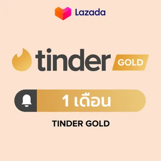 Tinder Gold - 1 เดือน เห็นคนไลก์ก่อน | Top Picks ทุกวัน