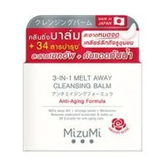 มิซึมิ 3-In-1 เมลท์ อเวย์ คลีนซิ่ง บาล์ม 60 มล. (376887-688053010)