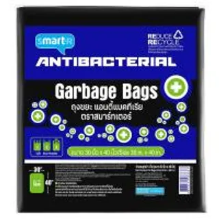 สมาร์ทเตอร์ถุงขยะดำแอนตี้แบคทีเรีย 30X40นิ้ว 14ใบ Smarter Garbage Bags Antibacterial 30X40inch 14pcs. (8853474066667)