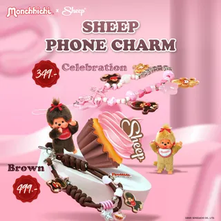 [Strap Monchhichi Celebrationi] Monchhichi Collection สายคล้องมือถือ Strap Phone Charm ลายมอนชิชิ ที่ห้อยโทรศัพท์ charm