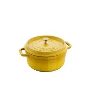 ZWILLING หม้อเหล็กหล่อ ทรงกลม N11024122 ขนาด 24 ซม. สี Citron (CDS18950816)