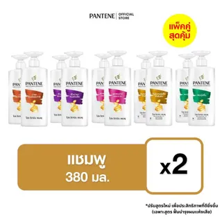 [1 แถม 1] Pantene แพนทีน แชมพู 380 มล.