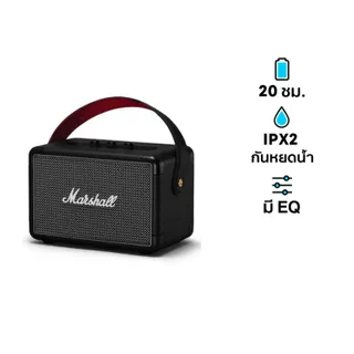 ลำโพง Marshall Kilburn II Portable Bluetooth Speaker Black