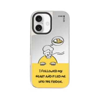 iPhone 16 Mirror Case MagSafe Food Quote (88528799927178852879990171)