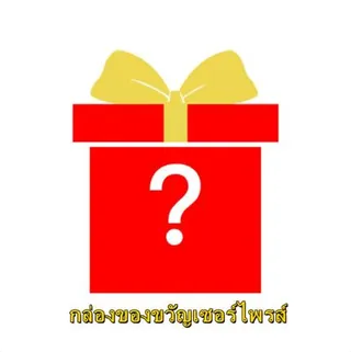 YOOXI 【สต็อกท้องถิ่น】กระเป๋าคาร์ตูนรู้สึกถุงมือน่ารัก กระเป๋าเด็ก กระเป๋าช้อปปิ้งผู้หญิง