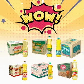 น้ำมันปาล์ม น้ำมันถั่วเหลือง ว้าว code wow VDO 30/200