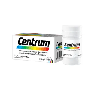 วิตามินรวม Centrum