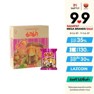 มาม่า บะหมี่รสเย็นตาโฟต้มยำหม้อไฟ ยกลัง 30 ซอง