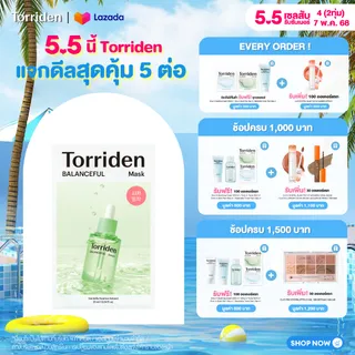 Torriden Balanceful Cica Mask Sheet (27ml) - มาสก์หน้า ปลอบประโลมผิวและผ่อนคลายสำหรับผิวที่เป็นสิวง่าย