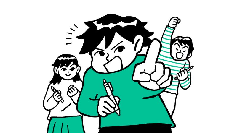 ‘การไม่ยุ่งกับการเมือง’  คือการอนุญาตให้คนอื่น เข้ามาจัดการชีวิตของเรา 8 กุมภาฯ อย่าลืมไปใช้สิทธิเลือกตั้งและประชามติ