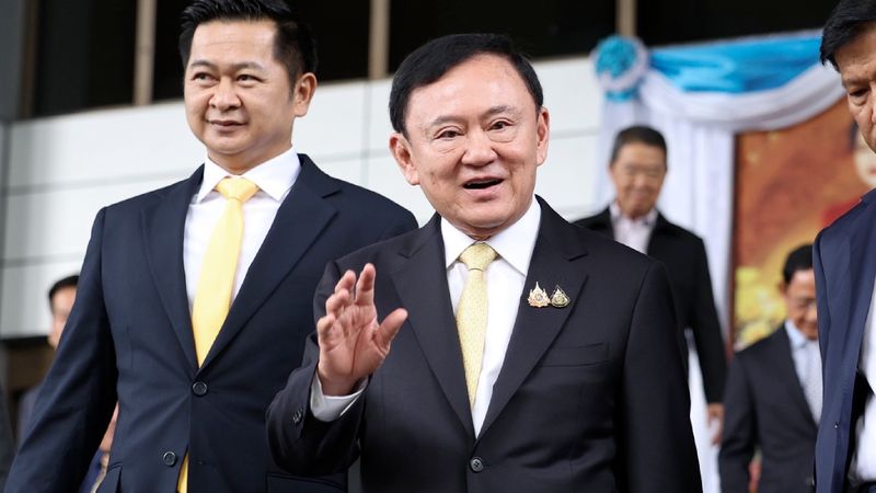 ยกฟ้องทักษิณ คดีมาตรา 112 และ พ.ร.บ.คอมพิวเตอร์ จากการให้สัมภาษณ์สื่อเกาหลีใต้ ปี 2558