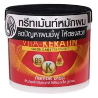 วีต้าเคราตินทรีทเมนท์คัลเลอร์ชายน์ 250มล. Vita Keratin Color Shine Treatment 250ml. (8851932456418)