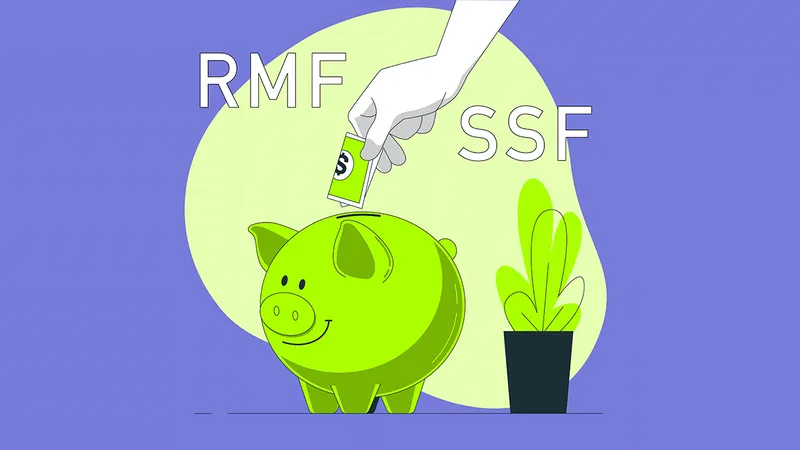 เลือก RMF กับ SSF ยังไงดีก่อนจบปี 2021