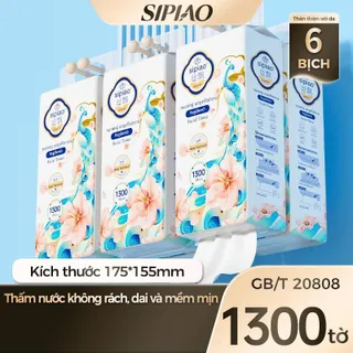 【1 ลัง 6 ห่อ】ทิชชู่แขวนซิปเปียว ทิชชู่หน้าและกระดาษชำระขนาดใหญ่ 175*155 มม (1375-6) กระดาษทิชชู่ 4 ชั้น 1300 ชิ้น