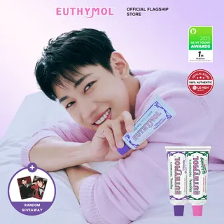 💥BamBam Pick💥 ยาสีฟันยูซีมอล ไวท์เทนนิ่ง 106g + ยาสีฟันยูซีมอล ไวท์เทนนิ่ง เพอร์เพิลคอร์เรคเตอร์ 106g + ที่บีบยาสีฟัน + ยาสีฟันไวท์เทนนิ่งสีม่วง 20 กรัม*2